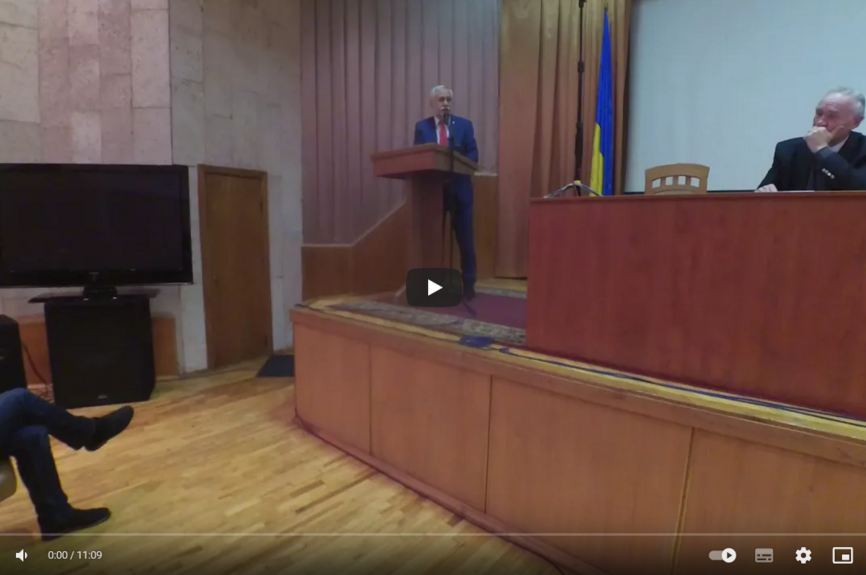 З'ЇЗД ГРОМАДСЬКОЇ СПІЛКИ ОБ'ЄДНАННЯ НАРОДНОГО КОНТРОЛЮ УКРАЇНИ