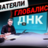 Адвокати, медики та громадські діячі б'ють на сполох