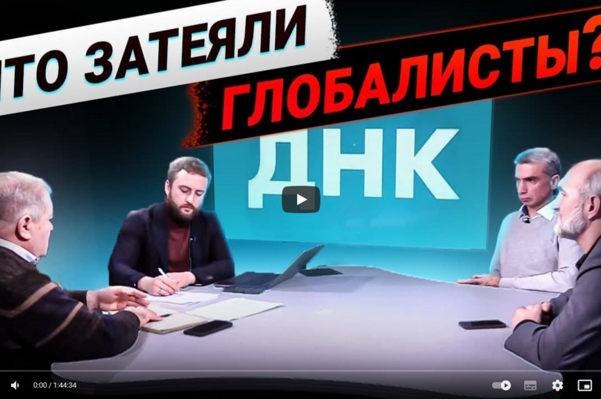 Адвокати, медики та громадські діячі б'ють на сполох